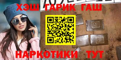 эйфоретик Рыбинск