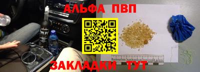 бутик Рязань