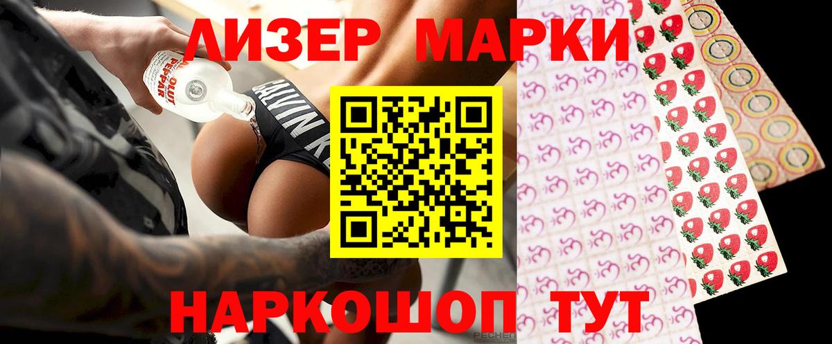 ЛСД экстази ecstasy  LSD-25 экстази  Александров  ЛСД экстази ecstasy 