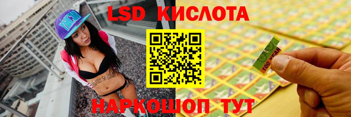 АМФЕТАМИН Александров