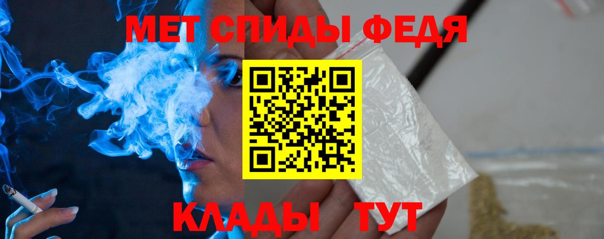 Первитин витя  Первитин витя  Александров 