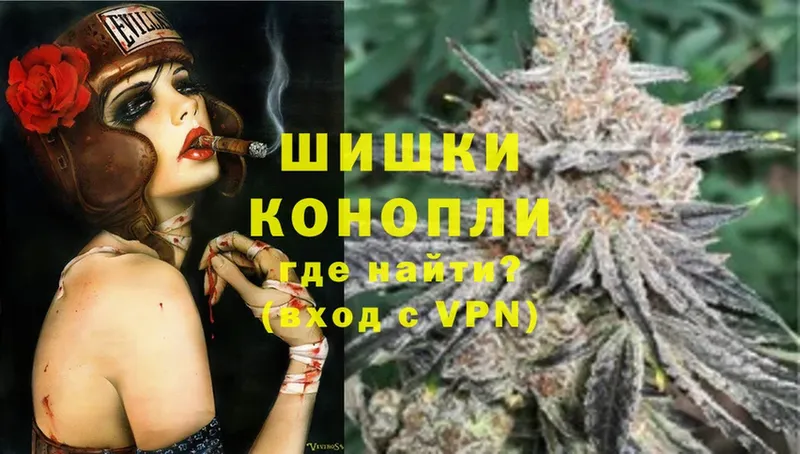 закладки Александров МАРИХУАНА MAZAR